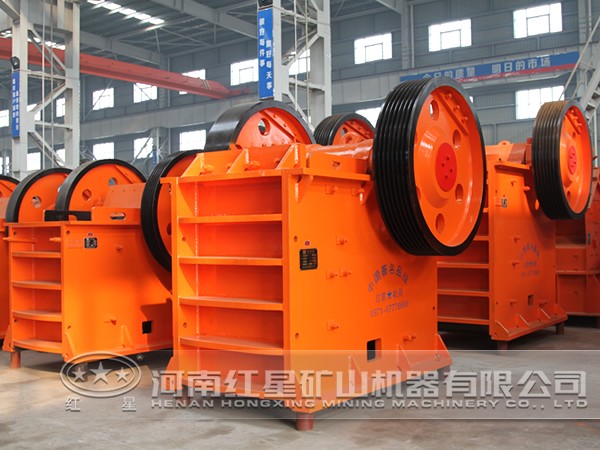 振動(dòng)顎式破碎機(jī)